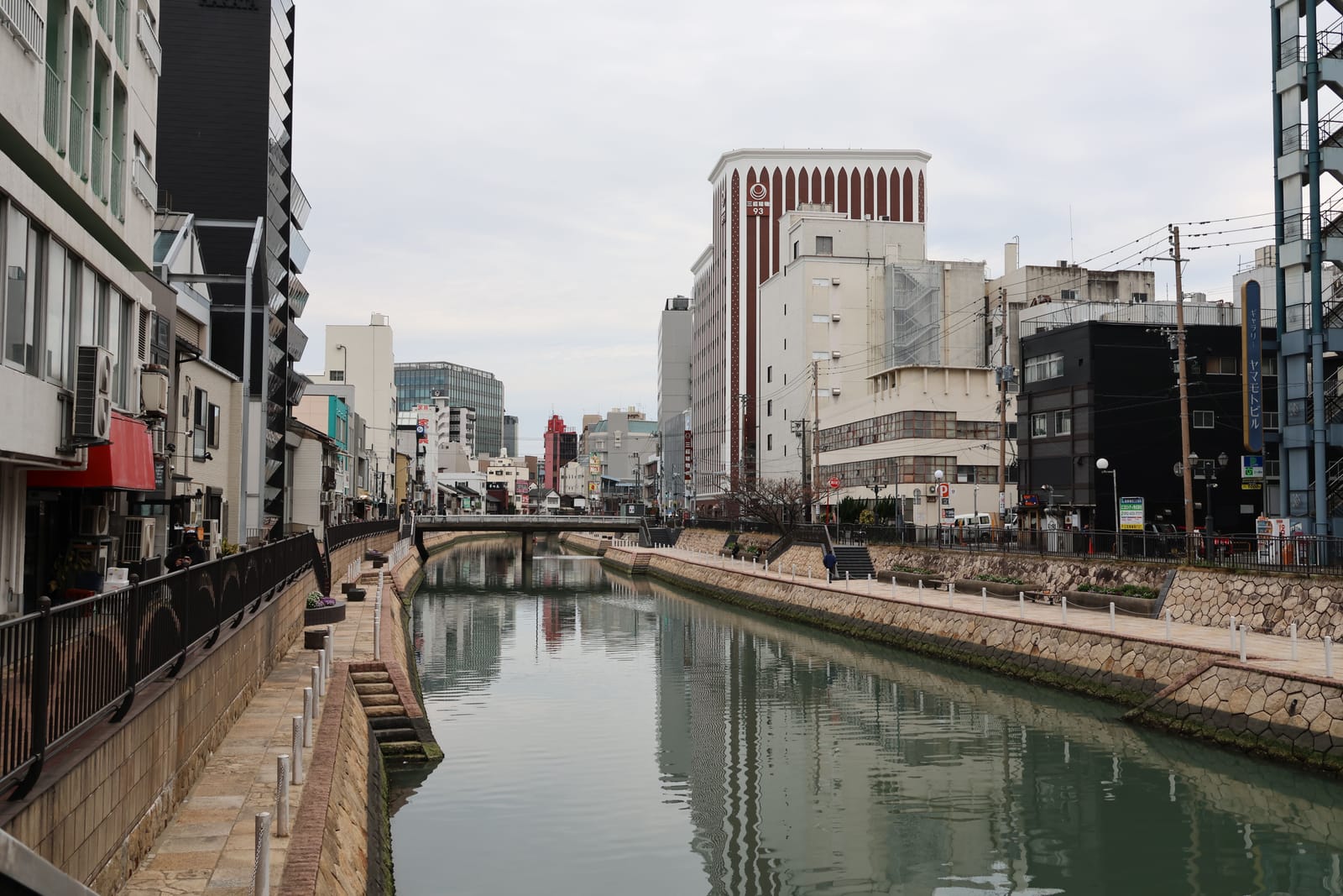 Canal City